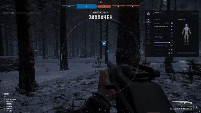 SMG preview